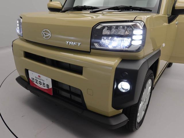 タフトＧ（愛知県）の中古車