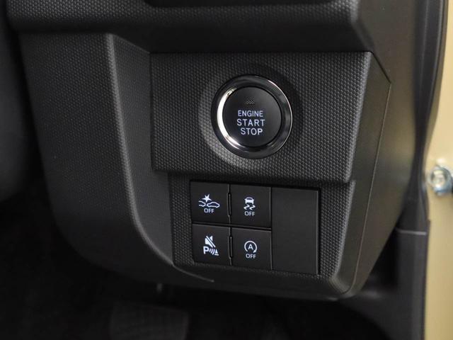 タフトＧ（愛知県）の中古車