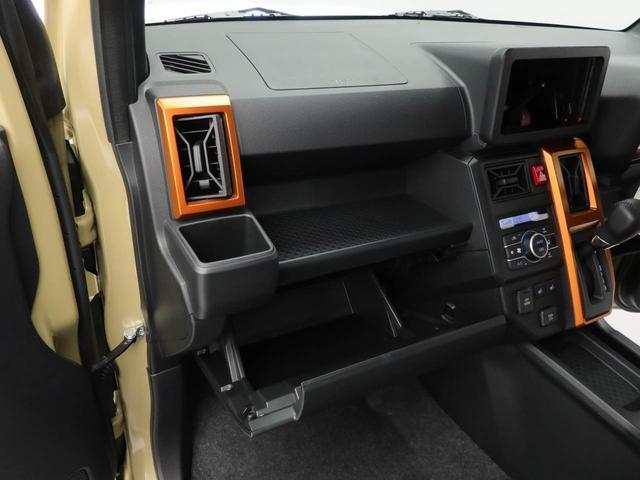 タフトＧ（愛知県）の中古車
