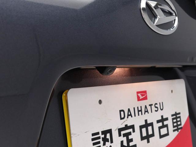 タントカスタムＸ（愛知県）の中古車