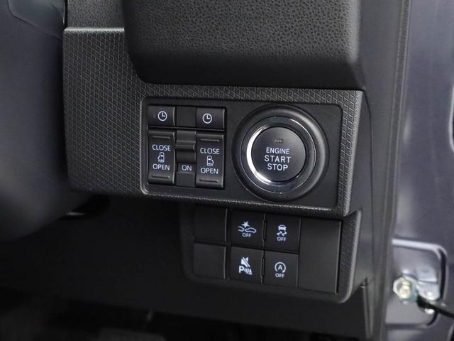 タントカスタムＸ（愛知県）の中古車