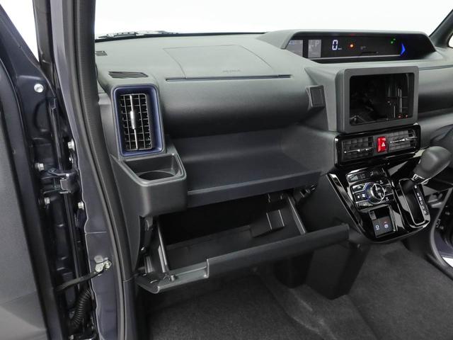 タントカスタムＸ（愛知県）の中古車