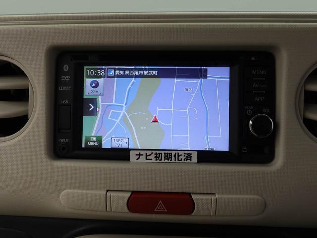 ミラココアココアＸスマートセレクションＳＮ（愛知県）の中古車