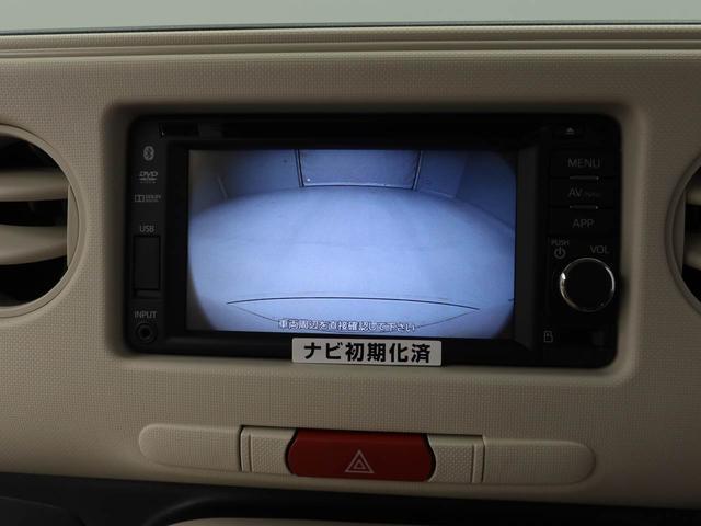 ミラココアココアＸスマートセレクションＳＮ（愛知県）の中古車