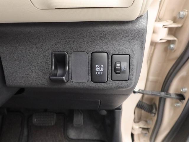 ミラココアココアＸスマートセレクションＳＮ（愛知県）の中古車