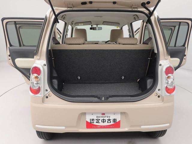 ミラココアココアＸスマートセレクションＳＮ（愛知県）の中古車