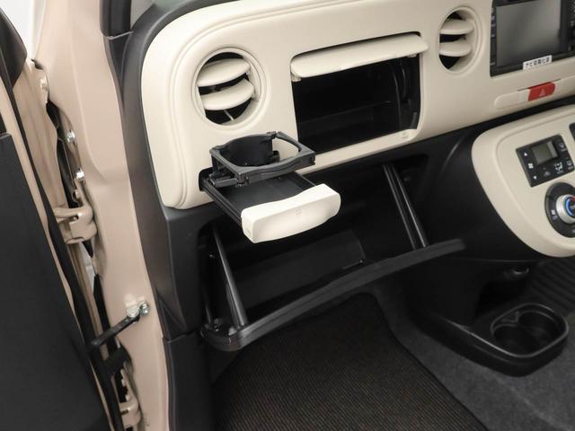 ミラココアココアＸスマートセレクションＳＮ（愛知県）の中古車