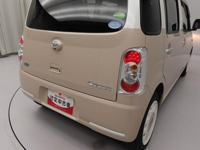 ミラココアココアＸスマートセレクションＳＮ（愛知県）の中古車