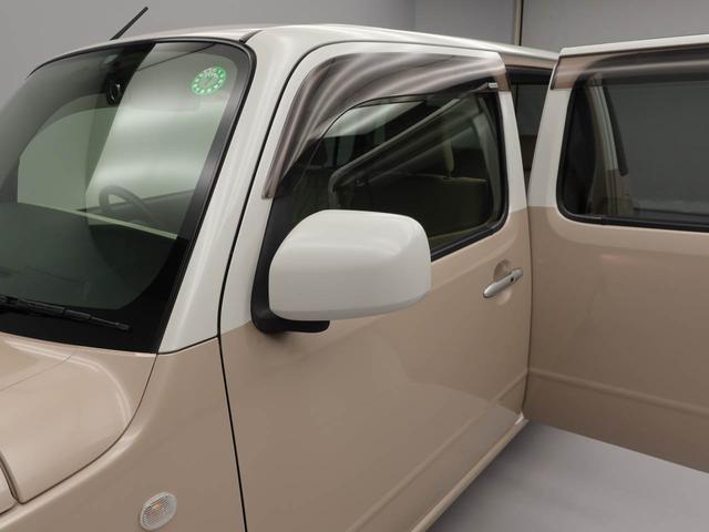 ミラココアココアＸスマートセレクションＳＮ（愛知県）の中古車