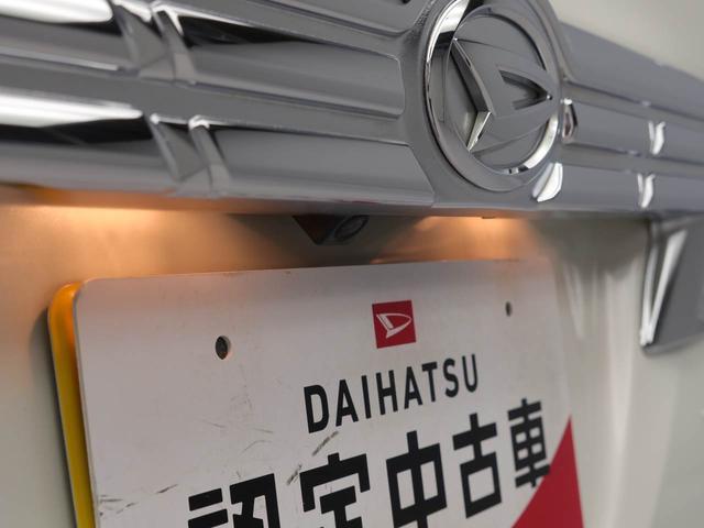 タントカスタムＸ　ＳＡII（愛知県）の中古車