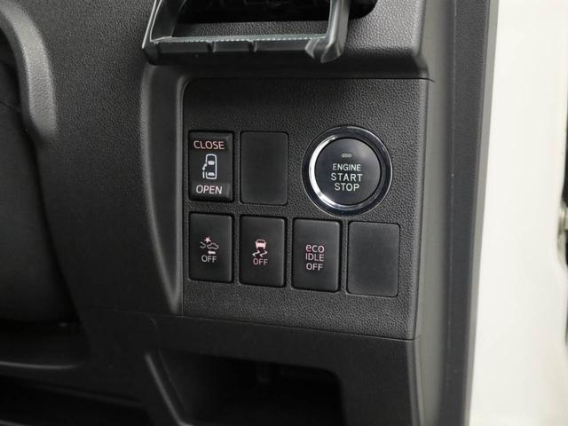 タントカスタムＸ　ＳＡII（愛知県）の中古車
