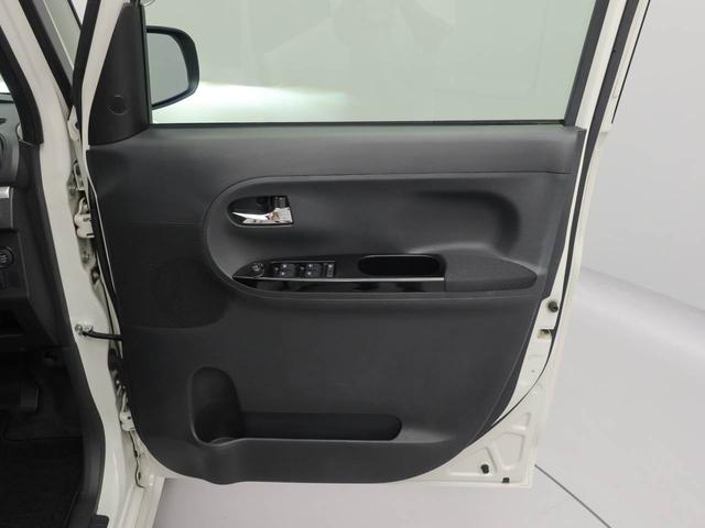 タントカスタムＸ　ＳＡII（愛知県）の中古車