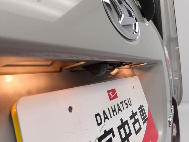 ムーヴキャンバスＸリミテッドメイクアップ　ＳＡII（愛知県）の中古車