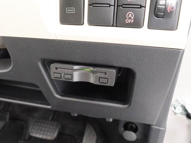 ムーヴキャンバスＸリミテッドメイクアップ　ＳＡII（愛知県）の中古車