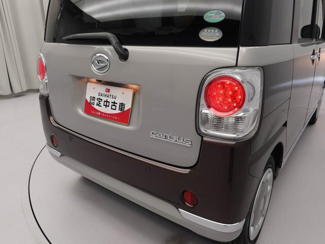 ムーヴキャンバスＸリミテッドメイクアップ　ＳＡII（愛知県）の中古車