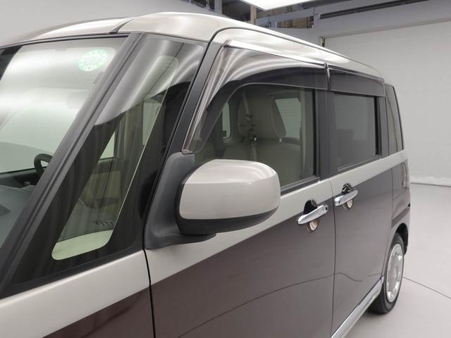 ムーヴキャンバスＸリミテッドメイクアップ　ＳＡII（愛知県）の中古車