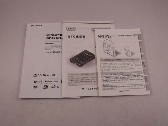 タントカスタムＲＳカーナビ　ドラレコ　ＥＴＣ　バックカメラ　両側電動スライドドア　ＬＥＤヘッドライト（愛知県）の中古車
