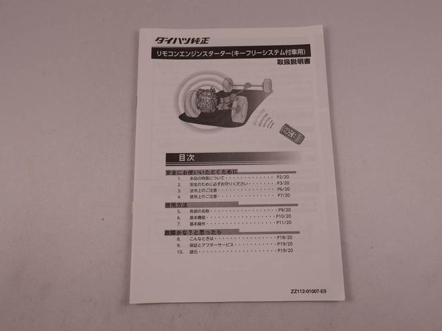 タントカスタムＲＳカーナビ　ドラレコ　ＥＴＣ　バックカメラ　両側電動スライドドア　ＬＥＤヘッドライト（愛知県）の中古車