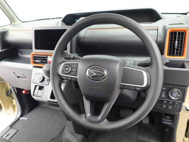 タントファンクロス（愛知県）の中古車