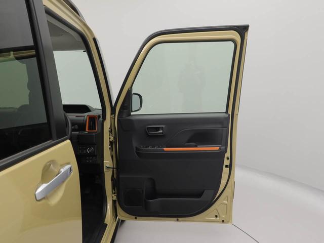 タントファンクロス（愛知県）の中古車