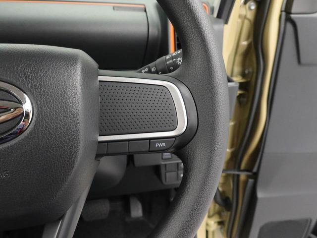 タントファンクロス（愛知県）の中古車