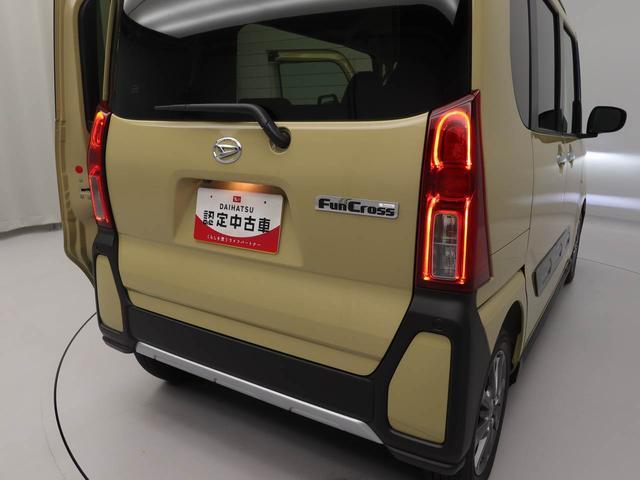 タントファンクロス（愛知県）の中古車