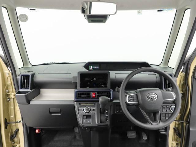 タントＸ（愛知県）の中古車