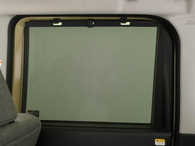 タントＸ（愛知県）の中古車