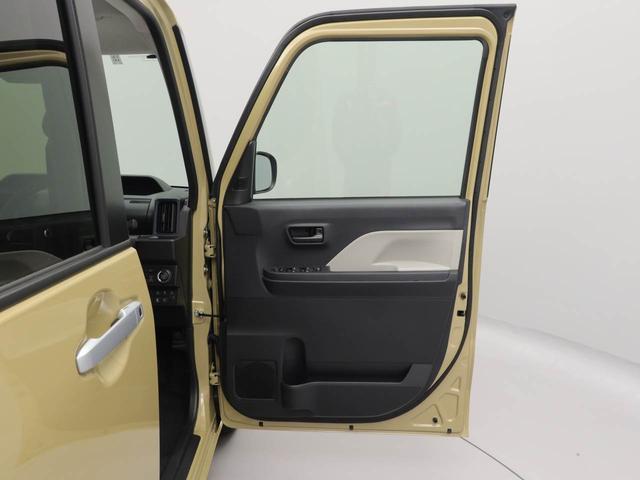 タントＸ（愛知県）の中古車