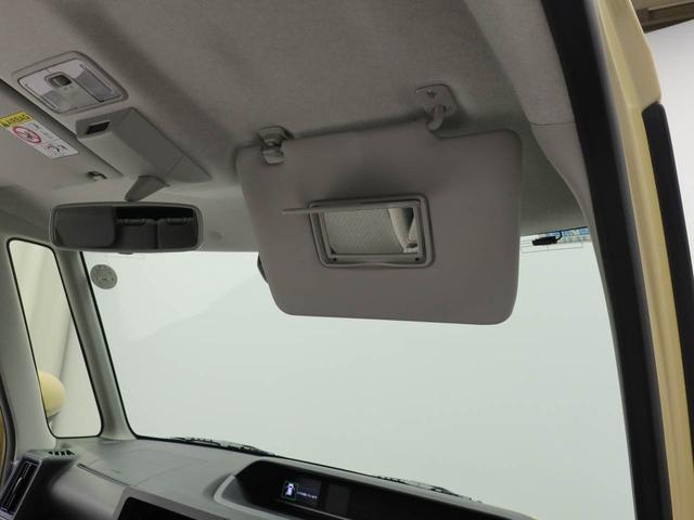 タントＸ（愛知県）の中古車