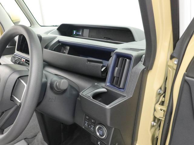 タントＸ（愛知県）の中古車
