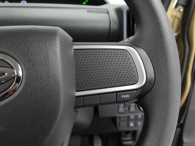 タントＸ（愛知県）の中古車