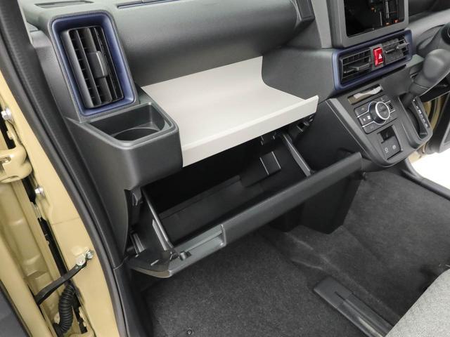 タントＸ（愛知県）の中古車