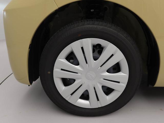 タントＸ（愛知県）の中古車