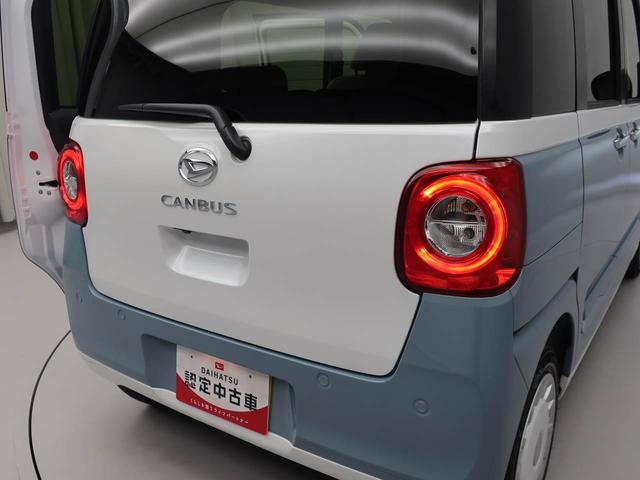 ムーヴキャンバスストライプスＧ（愛知県）の中古車