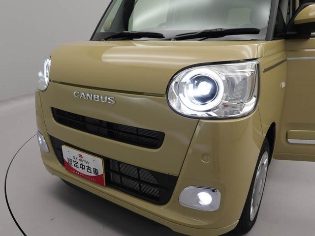 ムーヴキャンバスセオリーＧ（愛知県）の中古車