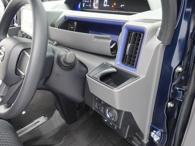 タントカスタムＸセレクション　ナビ　ドライブレコーダー　ＥＴＣ全方位モニタ　バックカメラ　ＴＶ　両側電動スライドドア　アルミホイール　アイドリングストップ　プッシュスタート　エアバック　ＡＢＳ　ＣＶＴ　キーフリー（愛知県）の中古車