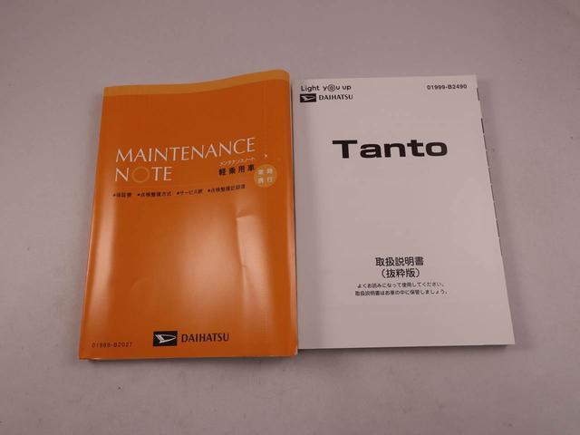 タントカスタムＸセレクション　ナビ　ドライブレコーダー　ＥＴＣ全方位モニタ　バックカメラ　ＴＶ　両側電動スライドドア　アルミホイール　アイドリングストップ　プッシュスタート　エアバック　ＡＢＳ　ＣＶＴ　キーフリー（愛知県）の中古車
