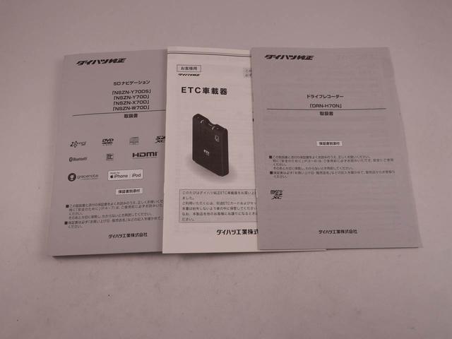タントカスタムＸセレクション　ナビ　ドライブレコーダー　ＥＴＣ全方位モニタ　バックカメラ　ＴＶ　両側電動スライドドア　アルミホイール　アイドリングストップ　プッシュスタート　エアバック　ＡＢＳ　ＣＶＴ　キーフリー（愛知県）の中古車