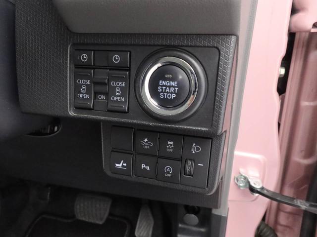 タントＸセレクション　ナビ　ドライブレコーダー　ＥＴＣバックカメラ　両側電動スライドドア　アイドリングストップ　プッシュスタート　エアバック　ＡＢＳ　ＣＶＴ　キーフリー（愛知県）の中古車
