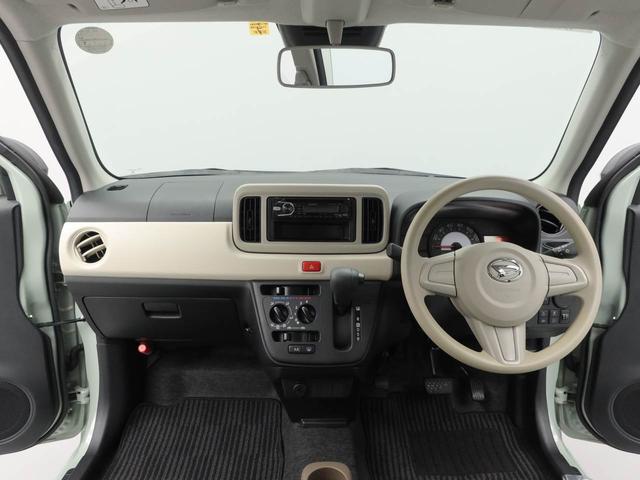ミラトコットL SAIII(愛知県)の中古車