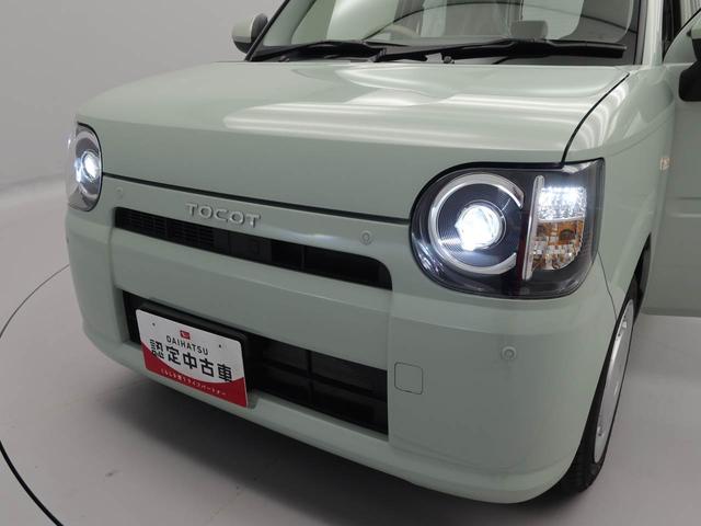 ミラトコットＬ　ＳＡIII（愛知県）の中古車