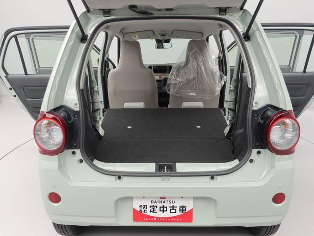 ミラトコットL SAIII(愛知県)の中古車
