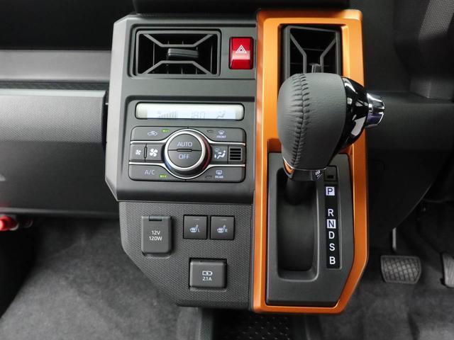 タフトＧ（愛知県）の中古車
