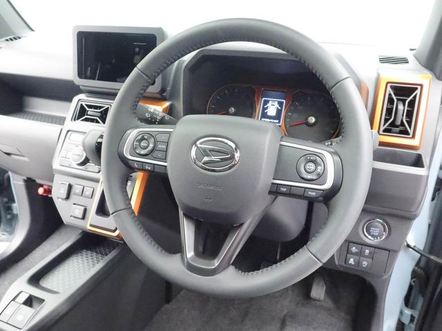 タフトＧ（愛知県）の中古車