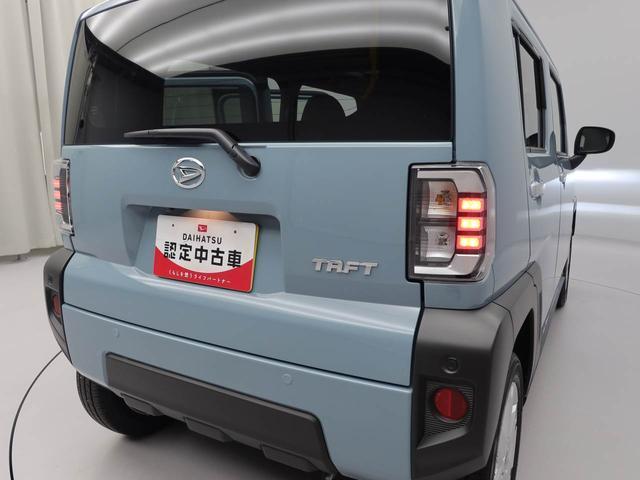 タフトＧ（愛知県）の中古車