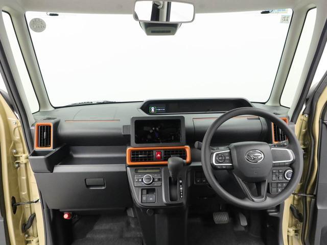 タントファンクロス（愛知県）の中古車