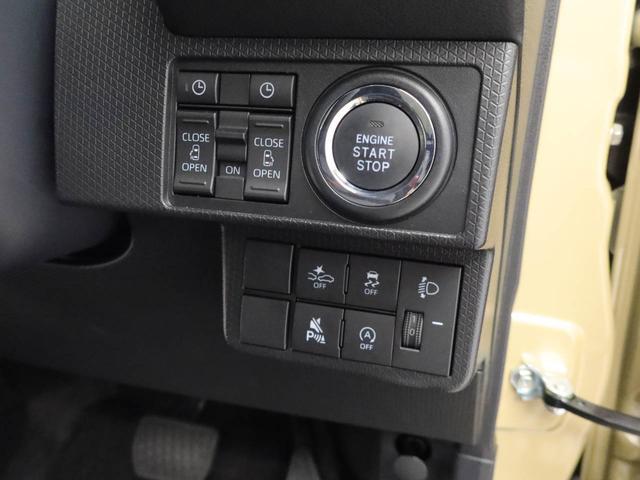 タントファンクロス（愛知県）の中古車