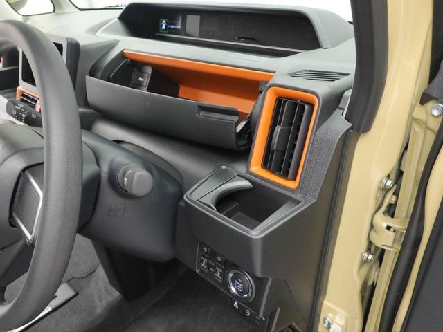 タントファンクロス（愛知県）の中古車