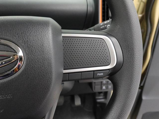 タントファンクロス（愛知県）の中古車